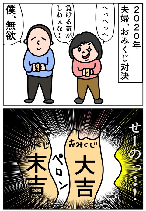 00222-01