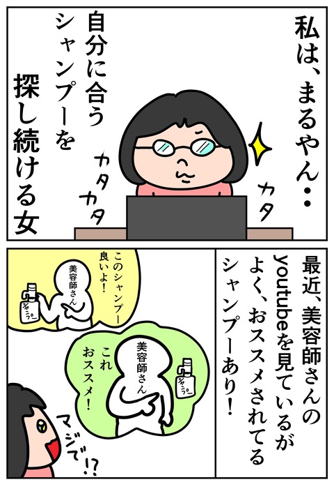 00307-01
