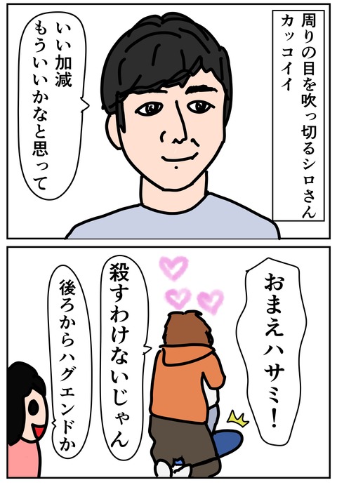 00109-03