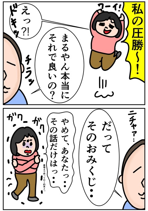 00222-02