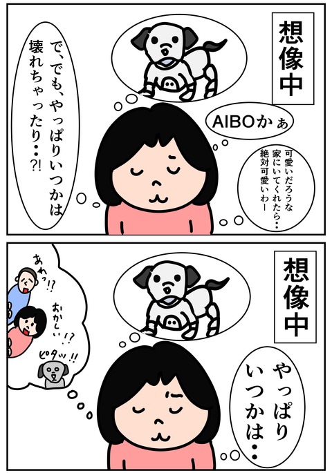 00151-02