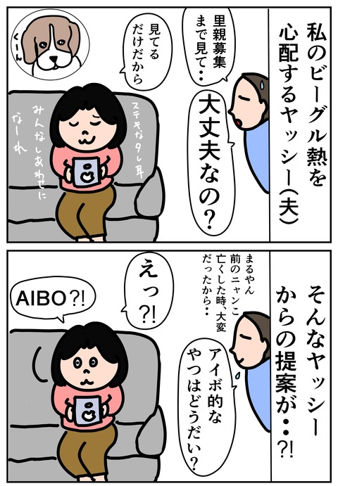 00151-01