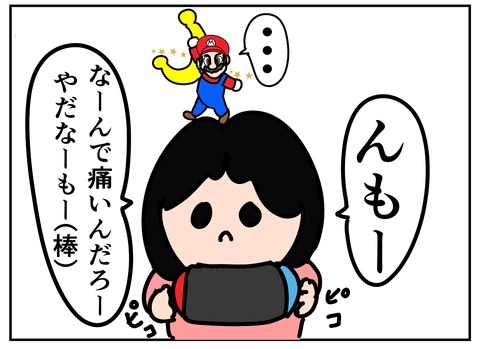 00113-02