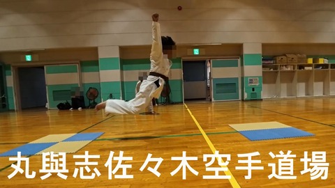 スチル 2026-09-05 101351_1.1.18