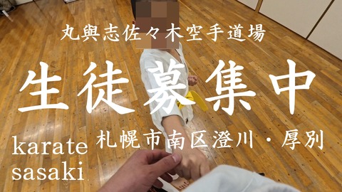 スチル 2025-02-22 153753_1.107.2