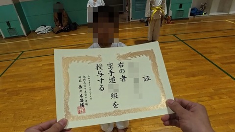 スチル 2025-12-06 124458_1.1.1