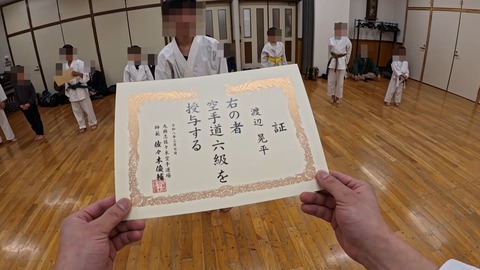スチル 2026-03-18 133139_1.3.8
