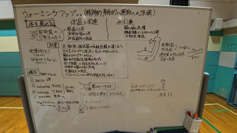 スチル 2025-06-18 113032_1.38.1