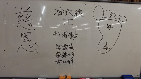 スチル 2025-03-31 142440_1.46.1