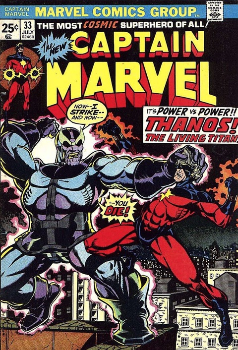 captain-marvel-33-cover-114603
