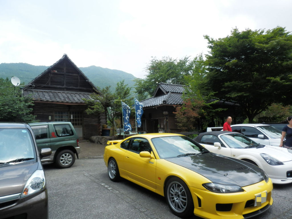 定峰峠で鬼うどん Ssでキャンプ 定峰峠で鬼うどん Ssでキャンプ