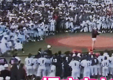 稲村亜美のナイスバディ Wbc速報 野球まとめ 稲村亜美のナイスバディ Wbc速報 野球まとめ