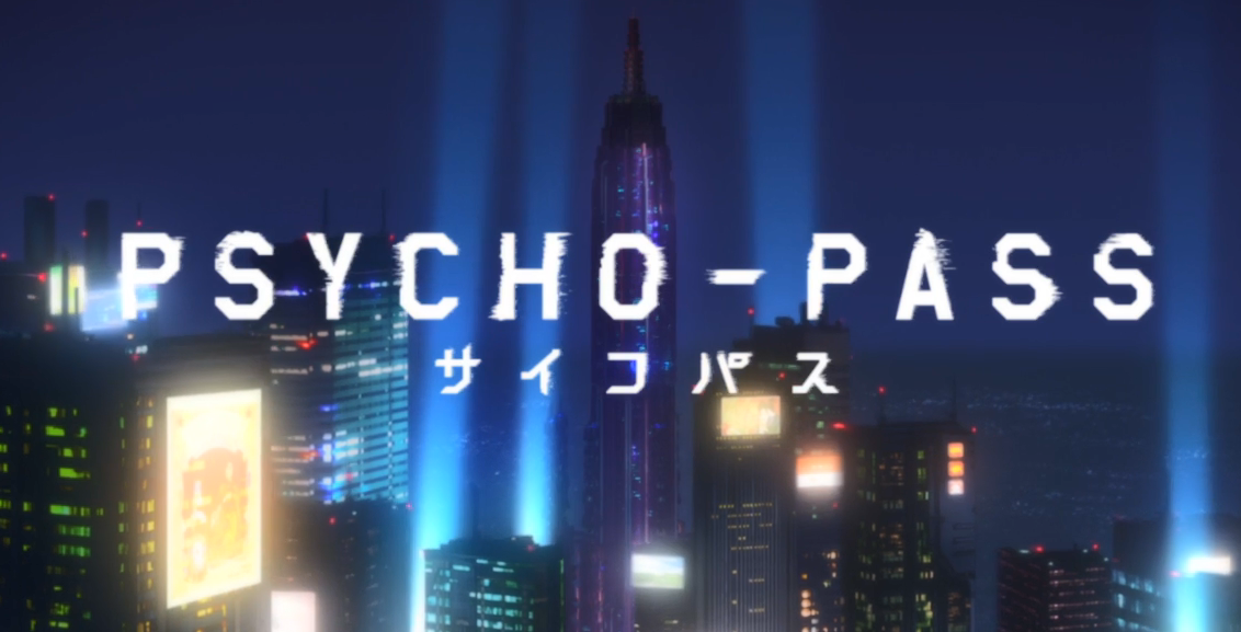 英語アニメ Psycho Pass サイコパス Journal