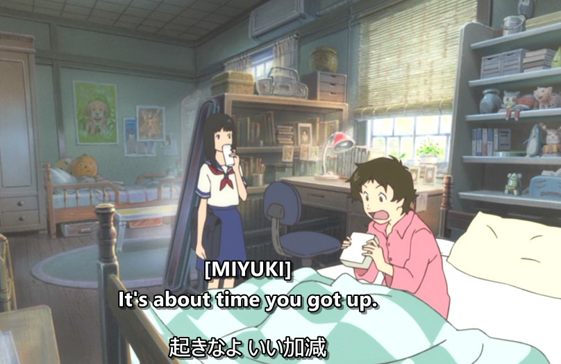 夏にお勧め英語アニメ 時をかける少女 Journal 夏にお勧め英語アニメ 時をかける少女 Journal