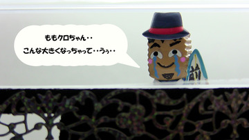 02 �����Ĥ��󡡥��ץ饤��������