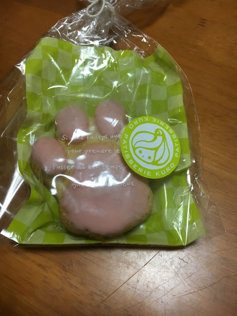 イメージ 2