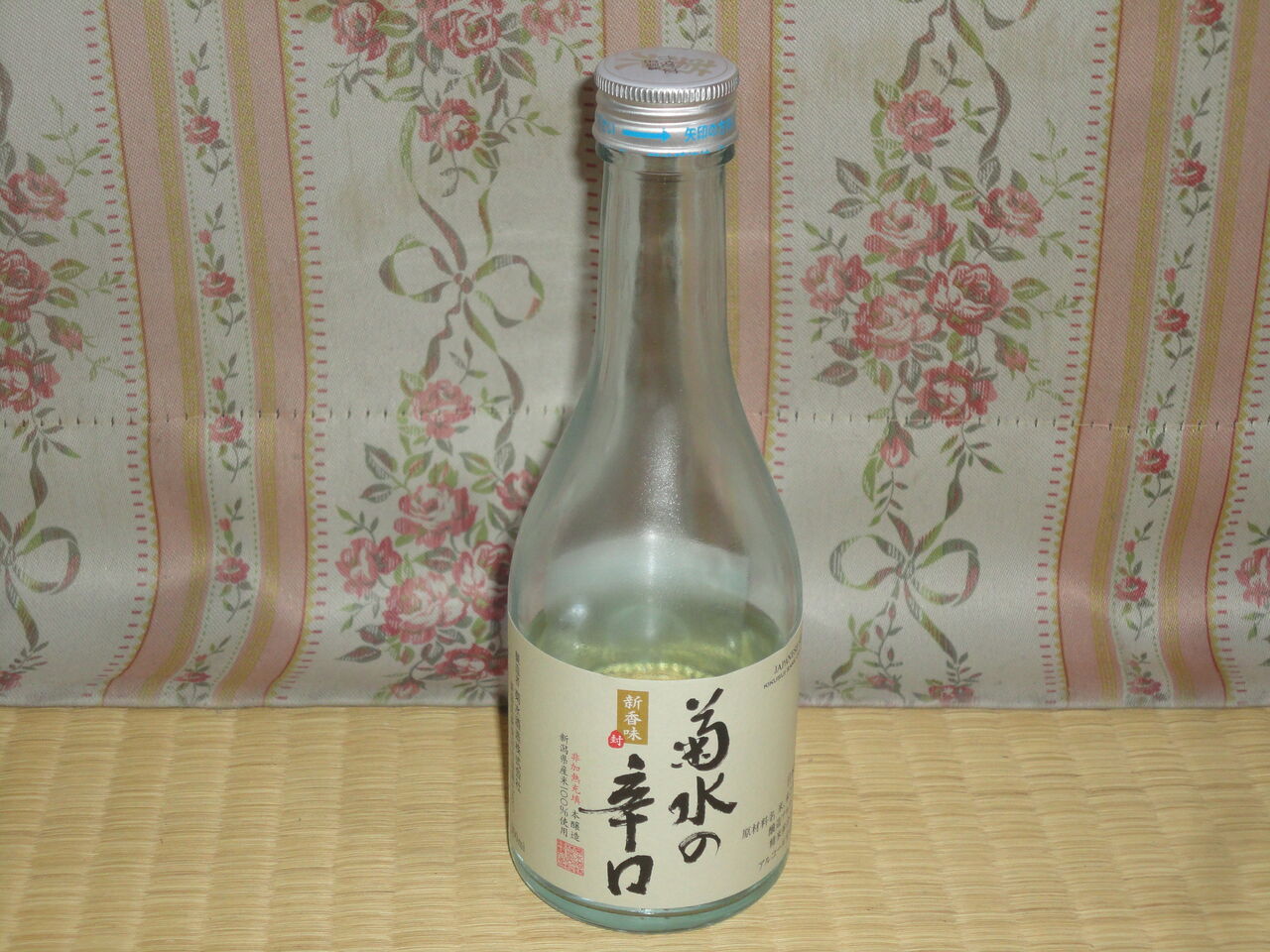 菊水の辛口 うまい 辛口だがふくよかでもある 新潟の酒 耽溺 マサ青木の美食とクルマ 菊水の辛口 うまい 辛口だがふくよかでもある 新潟の酒 耽溺 マサ青木の美食とクルマ