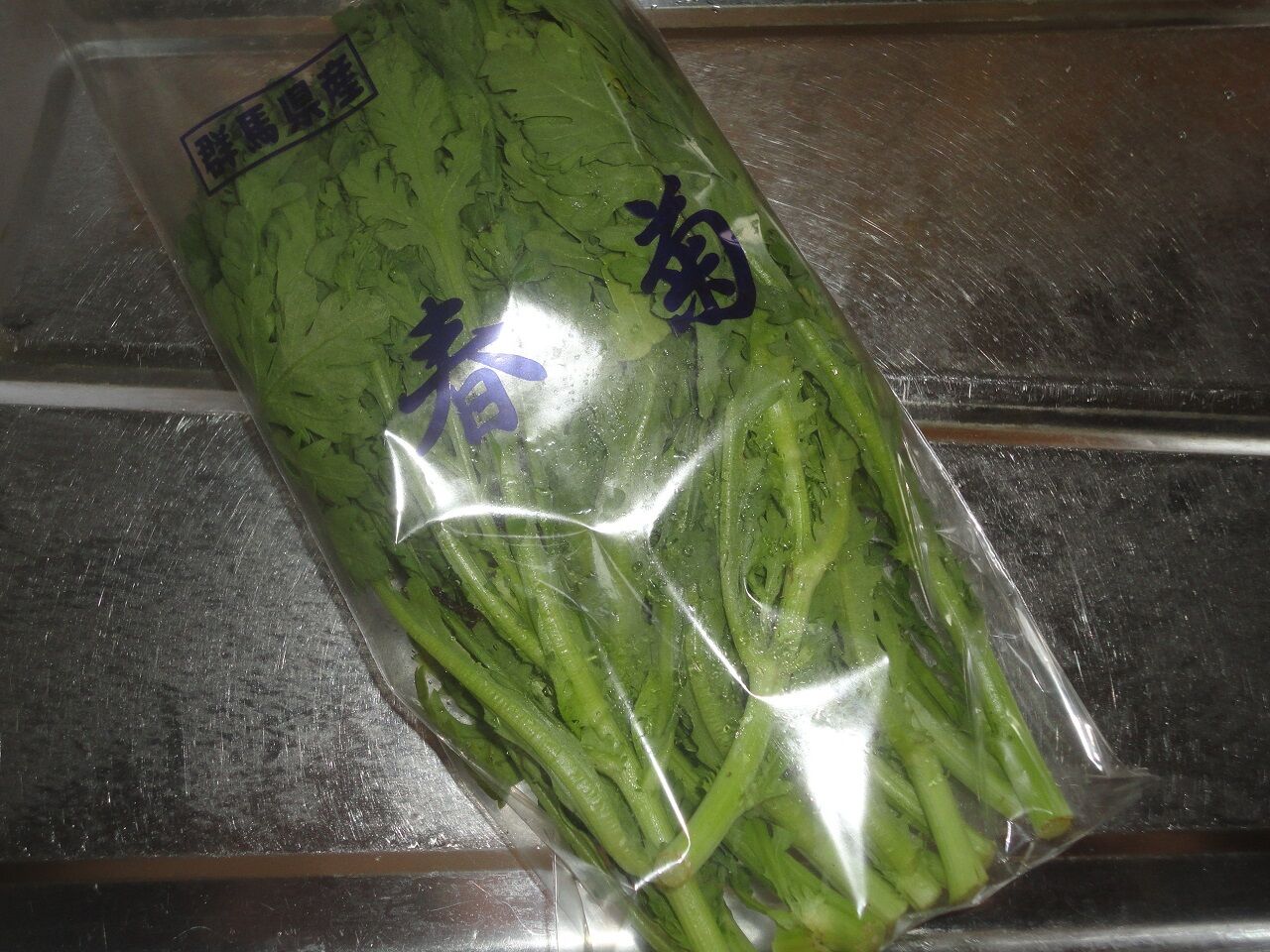 春菊の味噌汁 うまい 強烈な香りと苦みが素晴らしい マサ料理 耽溺 マサ青木の美食とクルマ