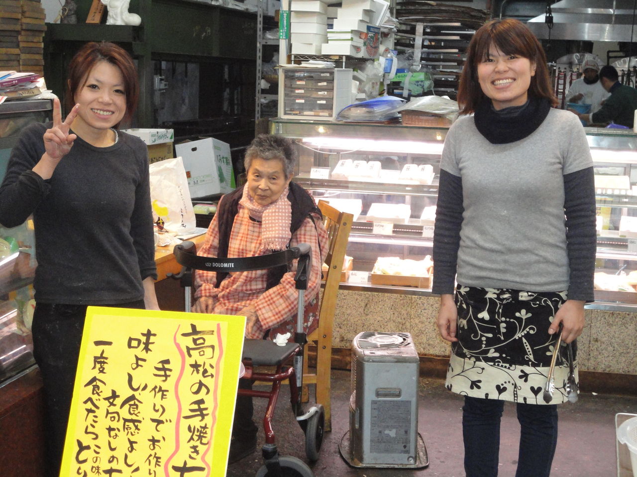 高松の蒲鉾 いつもうまい 博多柳橋連合市場 耽溺 マサ青木の美食とクルマ 高松の蒲鉾 いつもうまい 博多柳橋連合市場 耽溺 マサ青木の美食とクルマ