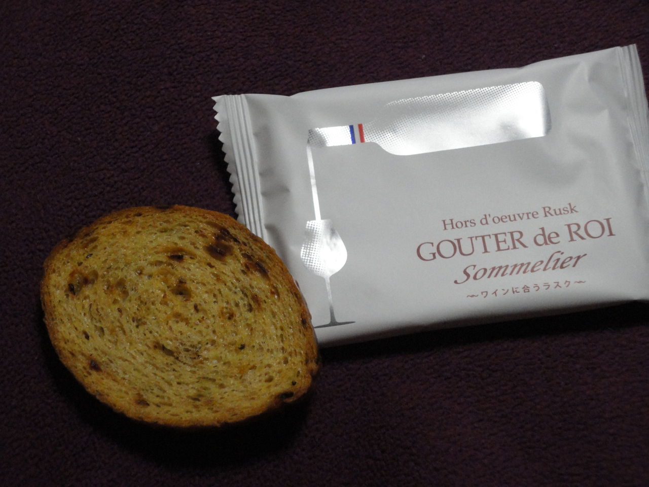 グーテ デ ロワ ソムリエ オツな味 ラスク ガトーフェスタ ハラダ 耽溺 マサ青木の美食とクルマ グーテ デ ロワ ソムリエ オツな味 ラスク ガトーフェスタ ハラダ 耽溺 マサ青木の美食とクルマ
