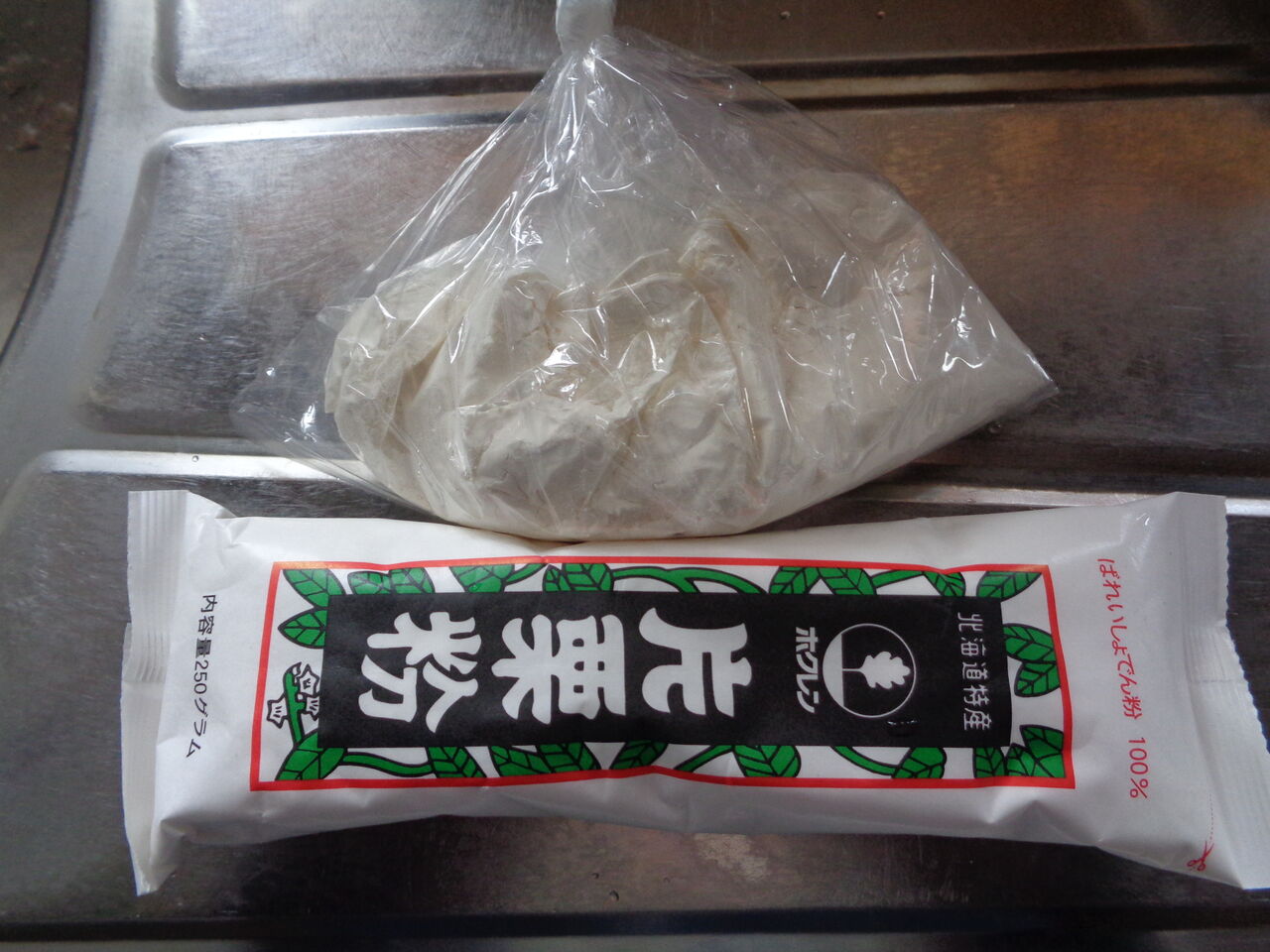 ｗ衣 片栗粉 小麦粉 鶏もも唐揚げガーリックパウダー味 上品でつまらない味 マサ料理 耽溺 マサ青木の美食とクルマ