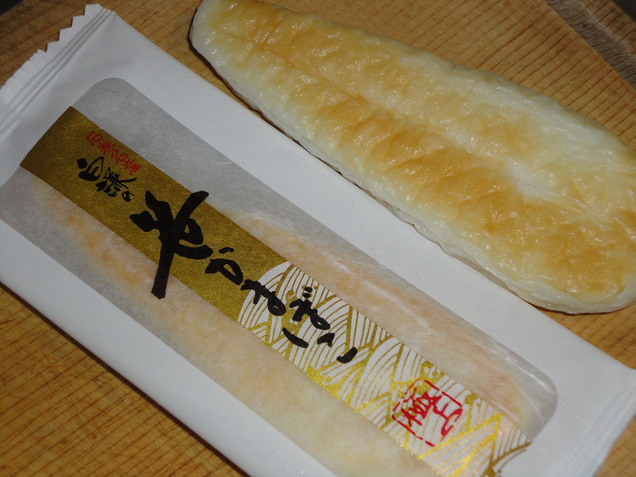 仙台名物笹かまぼこ イケる 仙台 石巻から 耽溺 マサ青木の美食とクルマ 仙台名物笹かまぼこ イケる 仙台 石巻から 耽溺 マサ青木の美食とクルマ