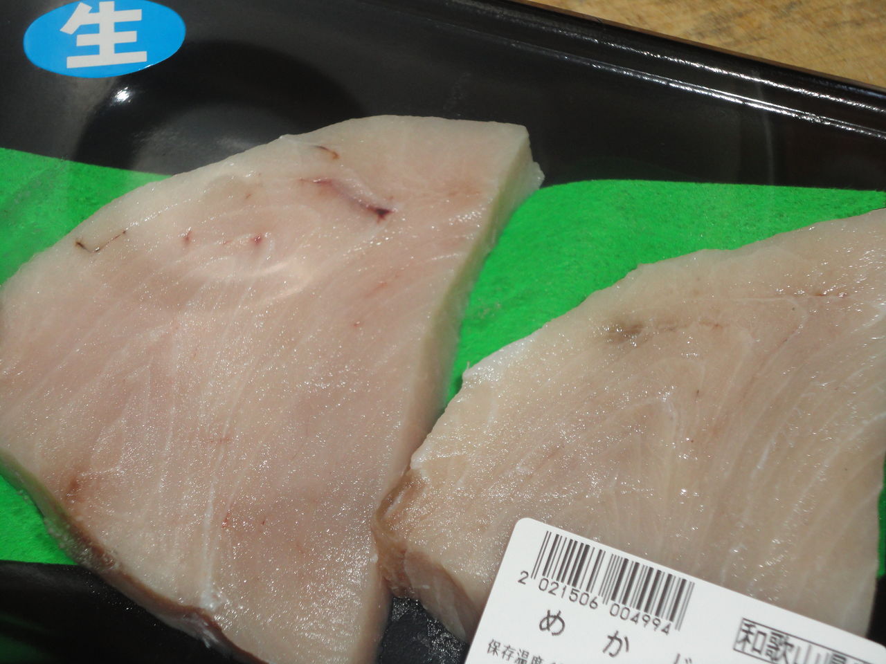 メカジキ照り焼き 思いのほかサッパリ味 マサ料理 耽溺 マサ青木の美食とクルマ メカジキ照り焼き 思いのほかサッパリ味 マサ料理 耽溺 マサ青木の美食とクルマ