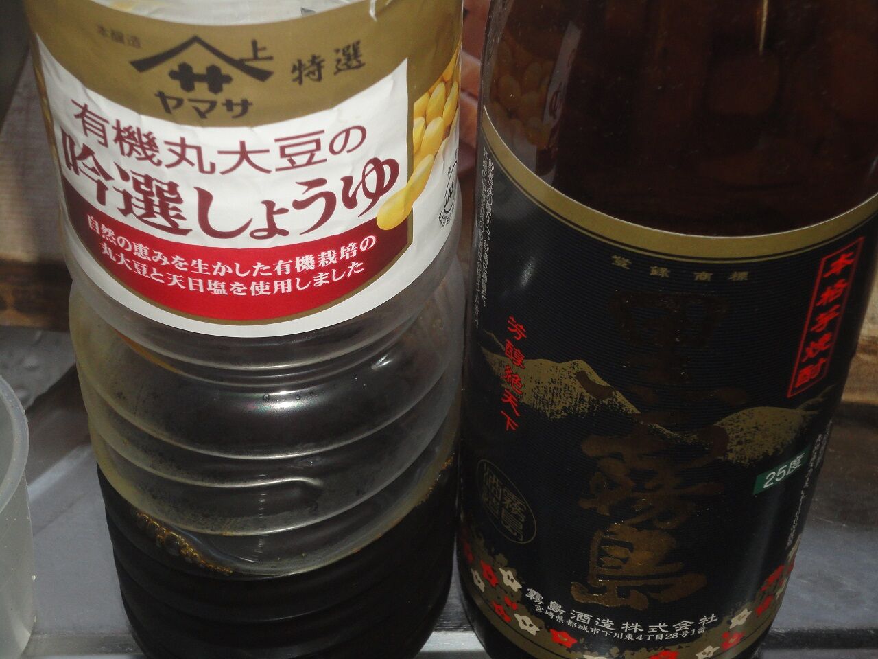加工肉三つ巴釜飯 ベーコン コンビーフ ニュルンベルガー うまい でも味が混ざり過ぎ マサ料理 耽溺 マサ青木の美食とクルマ 加工肉三つ巴釜飯 ベーコン コンビーフ ニュルンベルガー うまい でも味が混ざり過ぎ マサ料理 耽溺 マサ青木の美食とクルマ