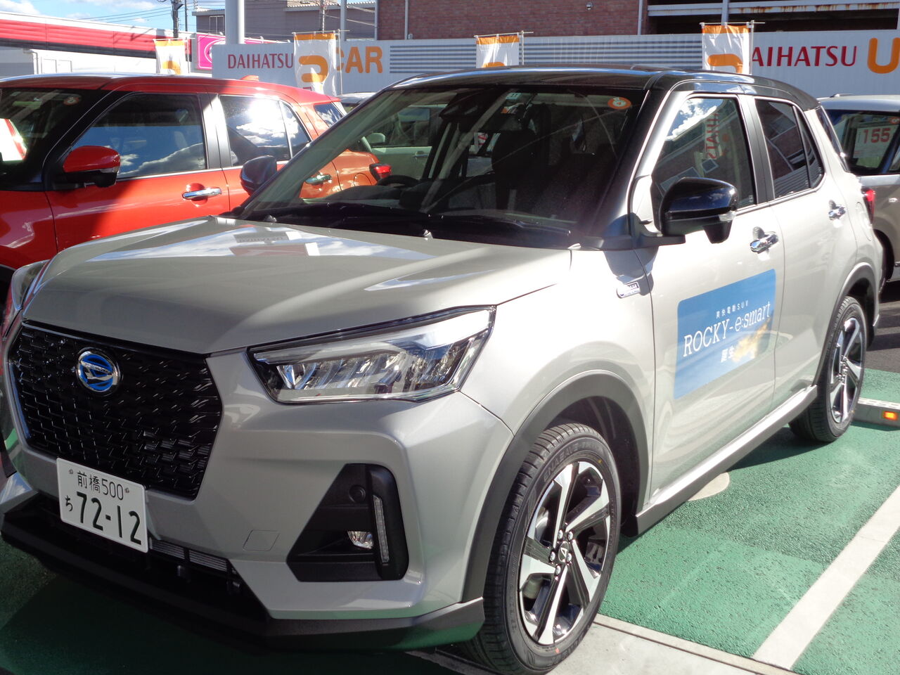 ダイハツロッキー ｅ スマートハイブリッド試乗 速いがオレの運転パターンでは常にエンジン作動でうるさい ２０２１年型 耽溺 マサ青木の美食とクルマ