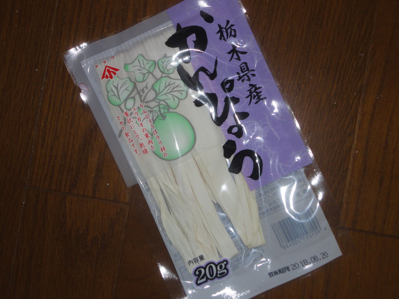 かんぴょう味噌汁 期待に反した ガッカリ マサ料理 耽溺 マサ青木の美食とクルマ かんぴょう味噌汁 期待に反した ガッカリ マサ料理 耽溺 マサ青木の美食とクルマ