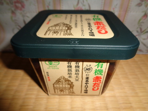DSC03519