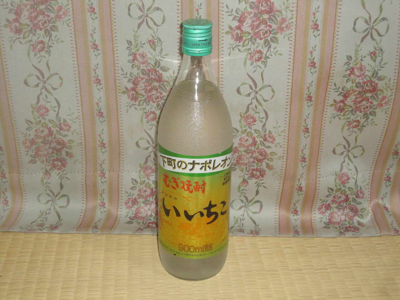 【未開栓/5本セット】 いいちこ 麦焼酎 25度 1800ml 5本 下町のナポレオン ③ : 〔麦焼酎〕 下町のナポレオン ２５度 いいちこ １．８Ｌ