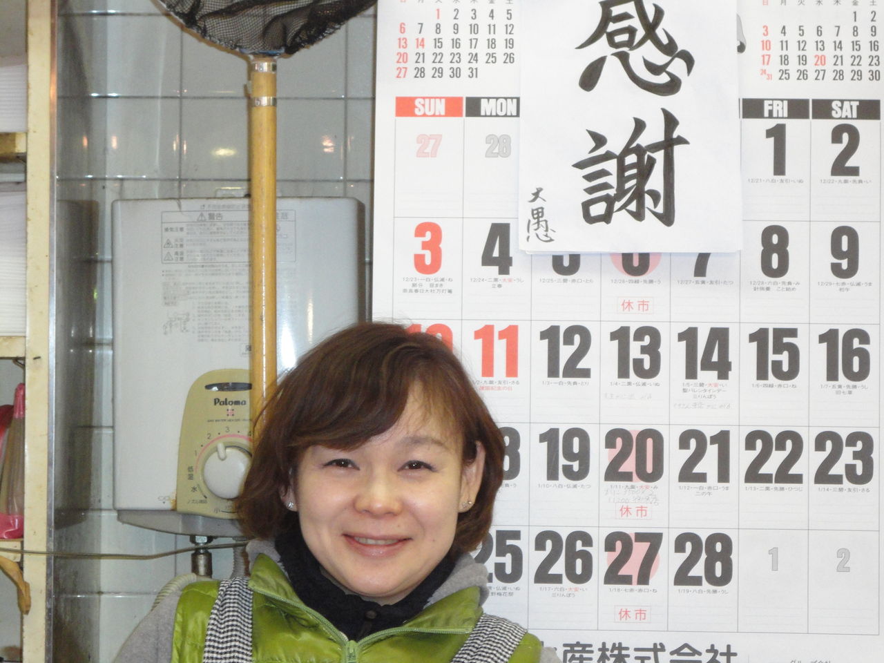 SALE/55%OFF】 masa まささん4 15〜25 contatobrasil.com.br