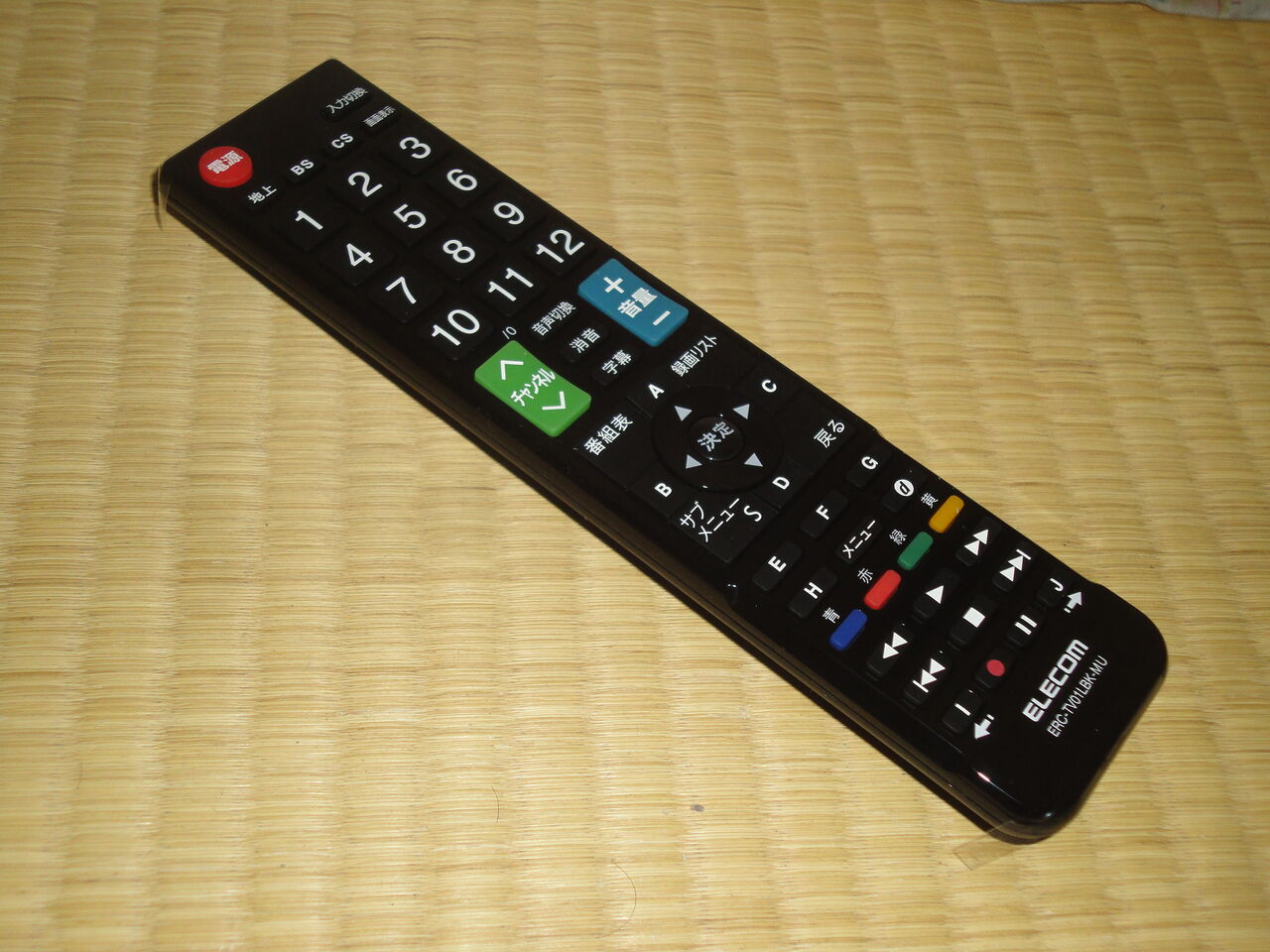 テレビのリモコンを買う 劇的な変化 もっと早く買えばよかった 耽溺 マサ青木の美食とクルマ