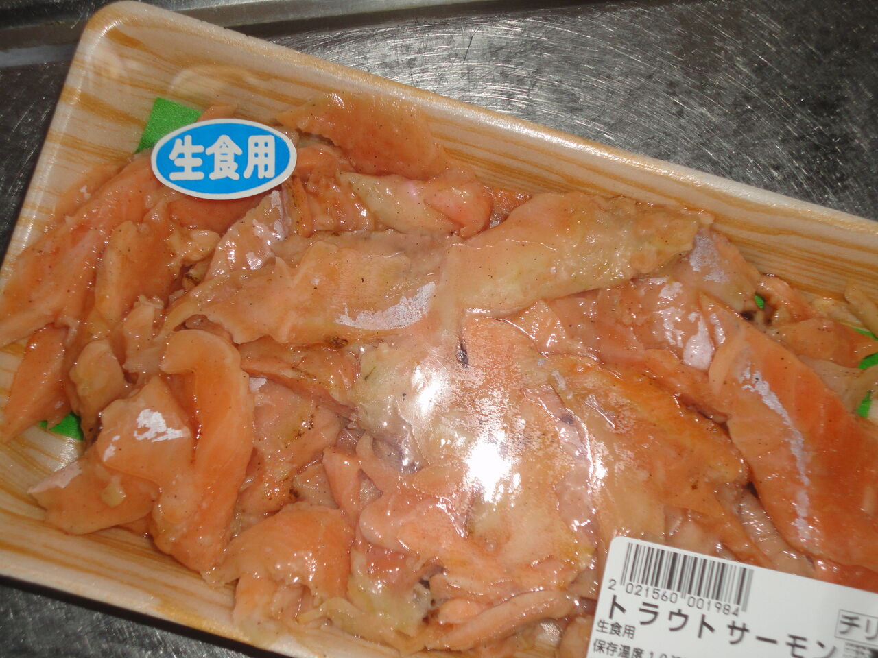 トラウトサーモン丼 うまい あふれる美味しい脂にヤラれた マサ料理 耽溺 マサ青木の美食とクルマ トラウトサーモン丼 うまい あふれる美味しい脂にヤラれた マサ料理 耽溺 マサ青木の美食とクルマ