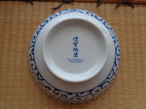 DSC03476