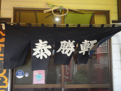DSC04995