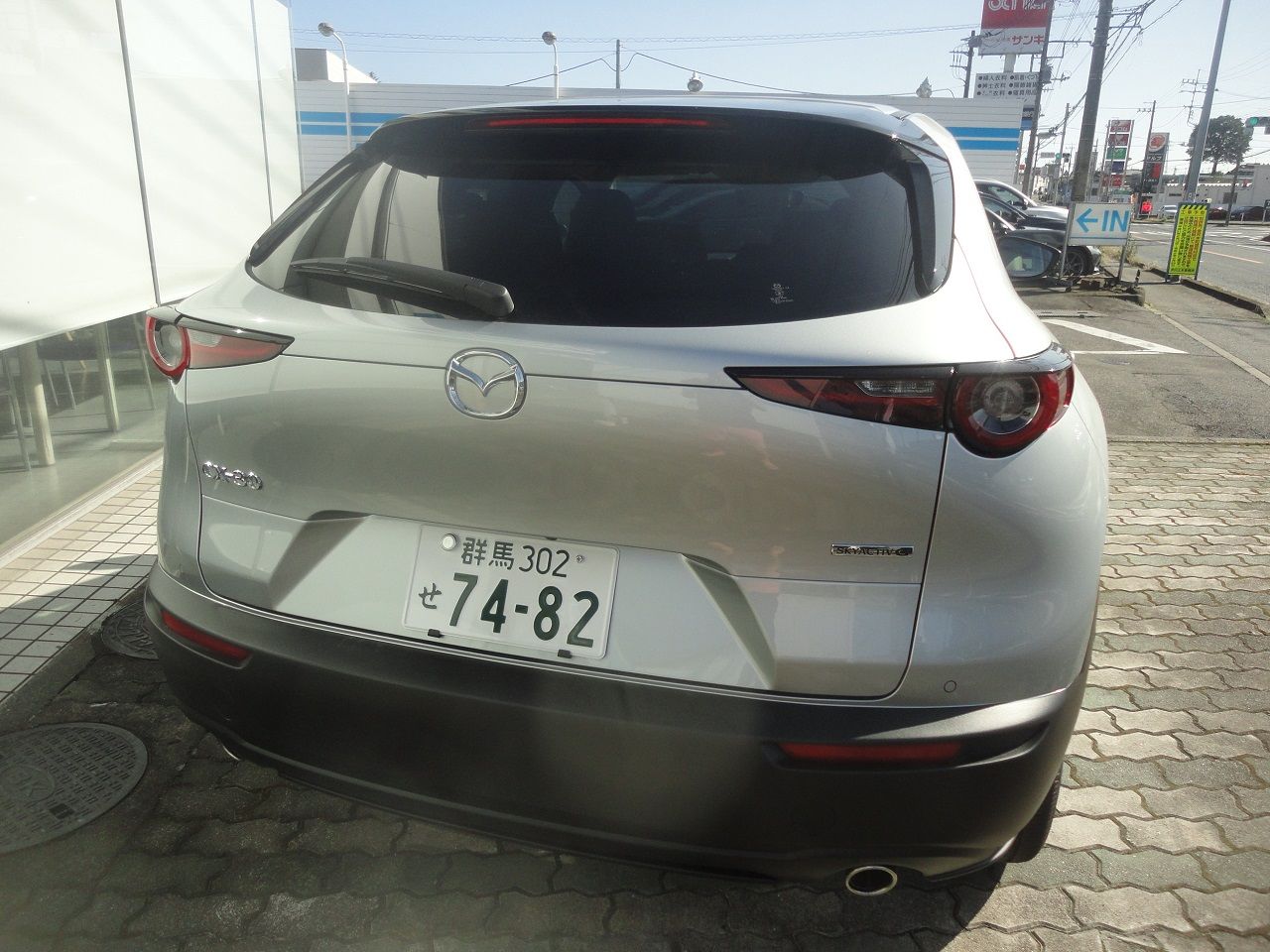 マツダｃｘ ３０ ２０ｓ試乗 キビキビ ジャストサイズ ガソリン２０００ｃｃ力強い ２０１９年型 耽溺 マサ青木の美食とクルマ