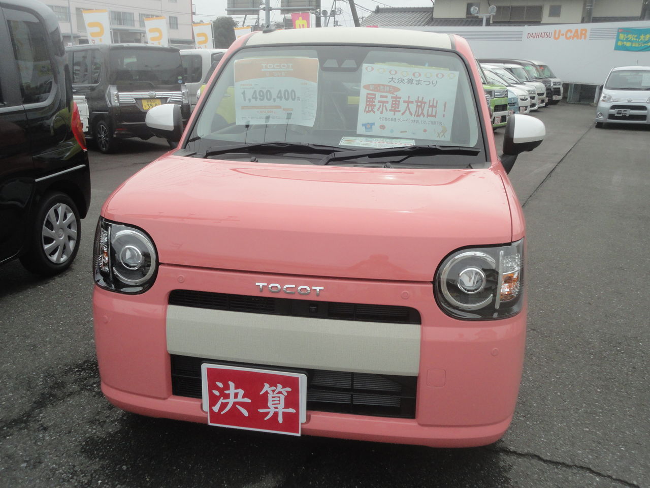 ダイハツ ミラトコット試乗 可愛くて運転ラクで良いクルマ 愛しのｃピラー ２０１８年型 耽溺 マサ青木の美食とクルマ