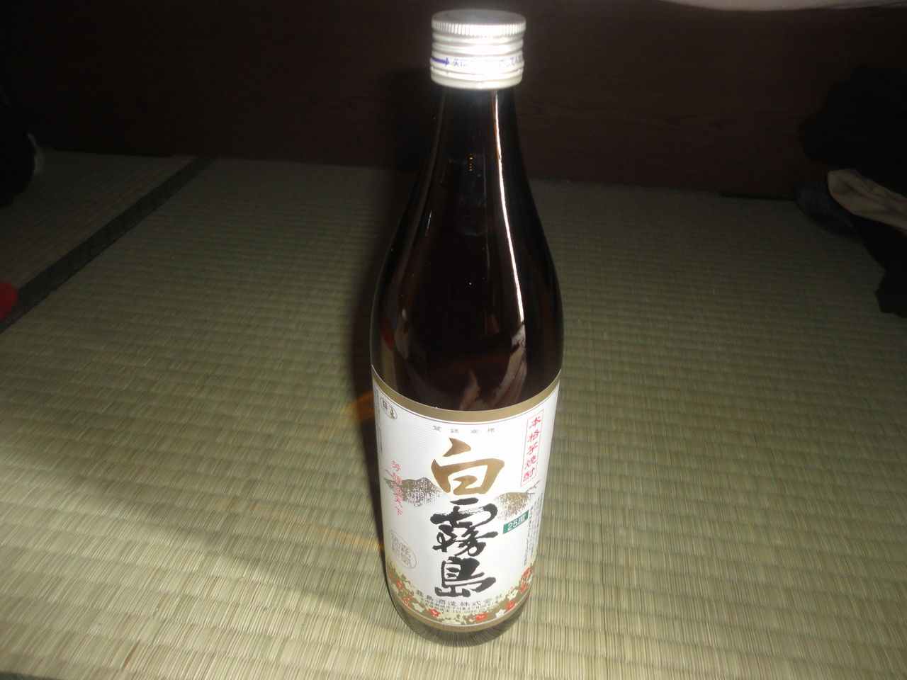 白霧島 うまい がマイルドでややつまんない味 芋焼酎 耽溺 マサ青木の美食とクルマ 白霧島 うまい がマイルドでややつまんない味 芋焼酎 耽溺 マサ青木の美食とクルマ