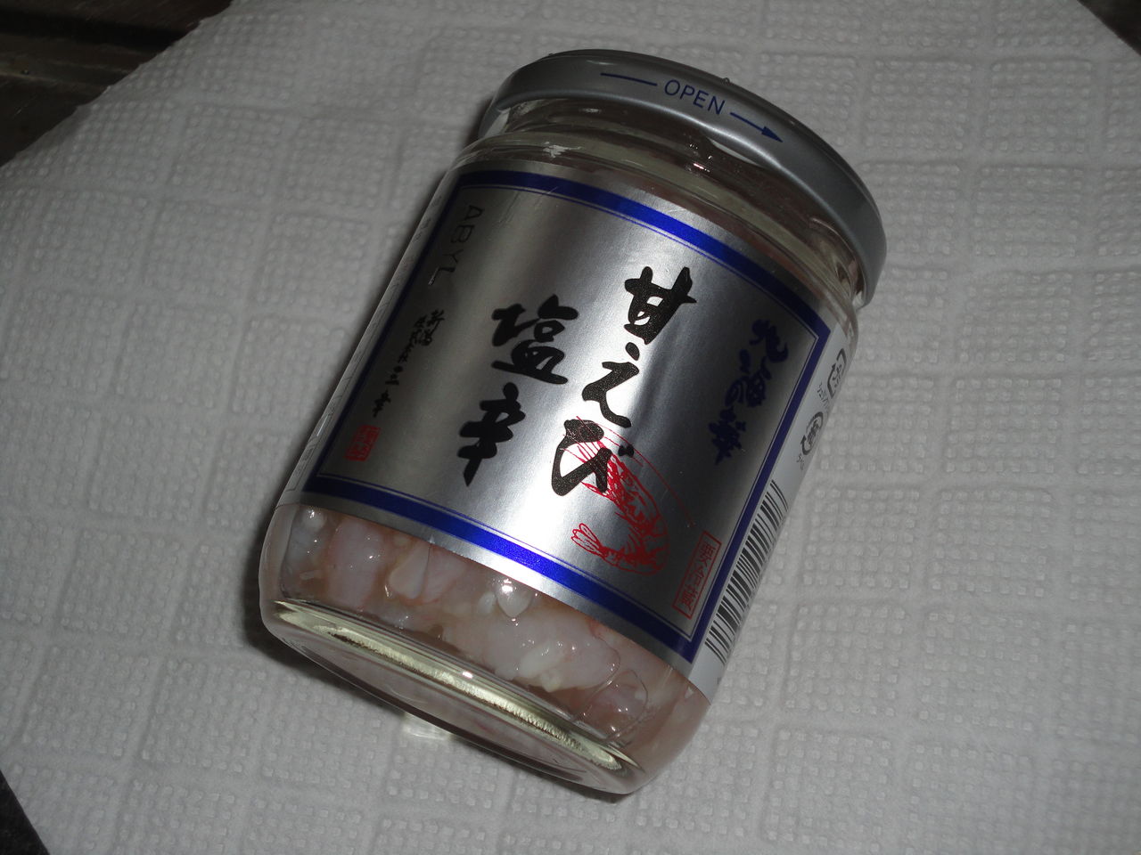 甘えび塩辛 イケる 三幸 新潟 耽溺 マサ青木の美食とクルマ