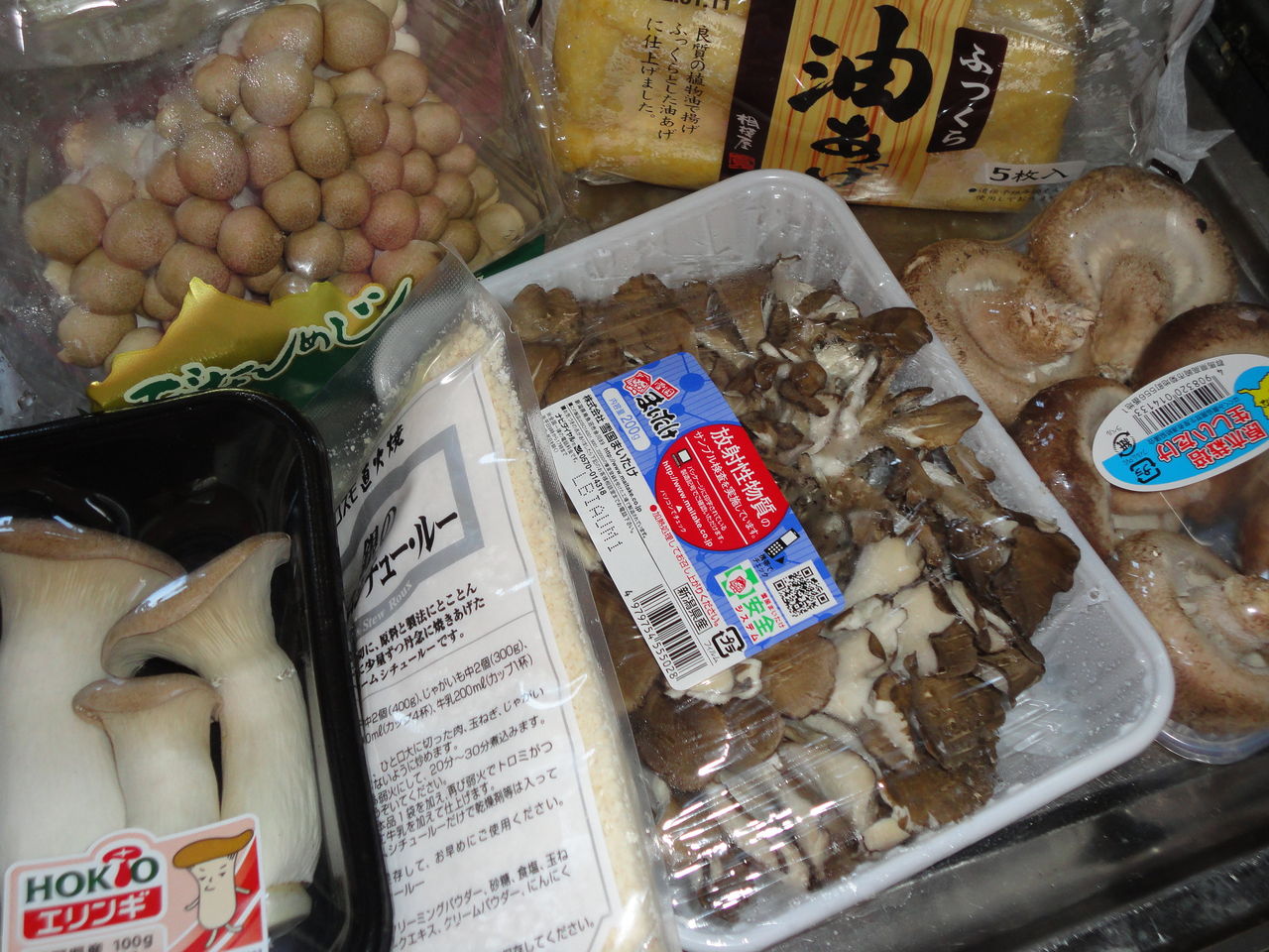 きのこクリームシチュー 色悪し マサ料理 耽溺 マサ青木の美食とクルマ