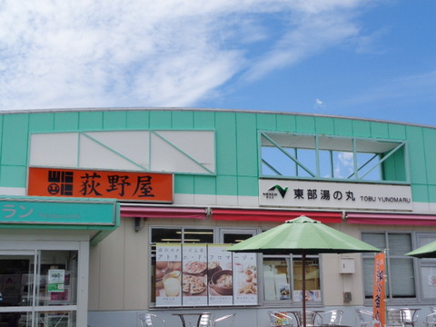 DSC04550