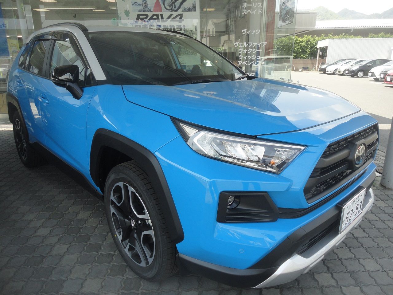 新型トヨタrav4試乗 平凡 光る所がひとつも無い 2019年型 耽溺 マサ青木の美食とクルマ 新型トヨタrav4試乗 平凡 光る所がひとつも無い 2019年型 耽溺 マサ青木の美食とクルマ