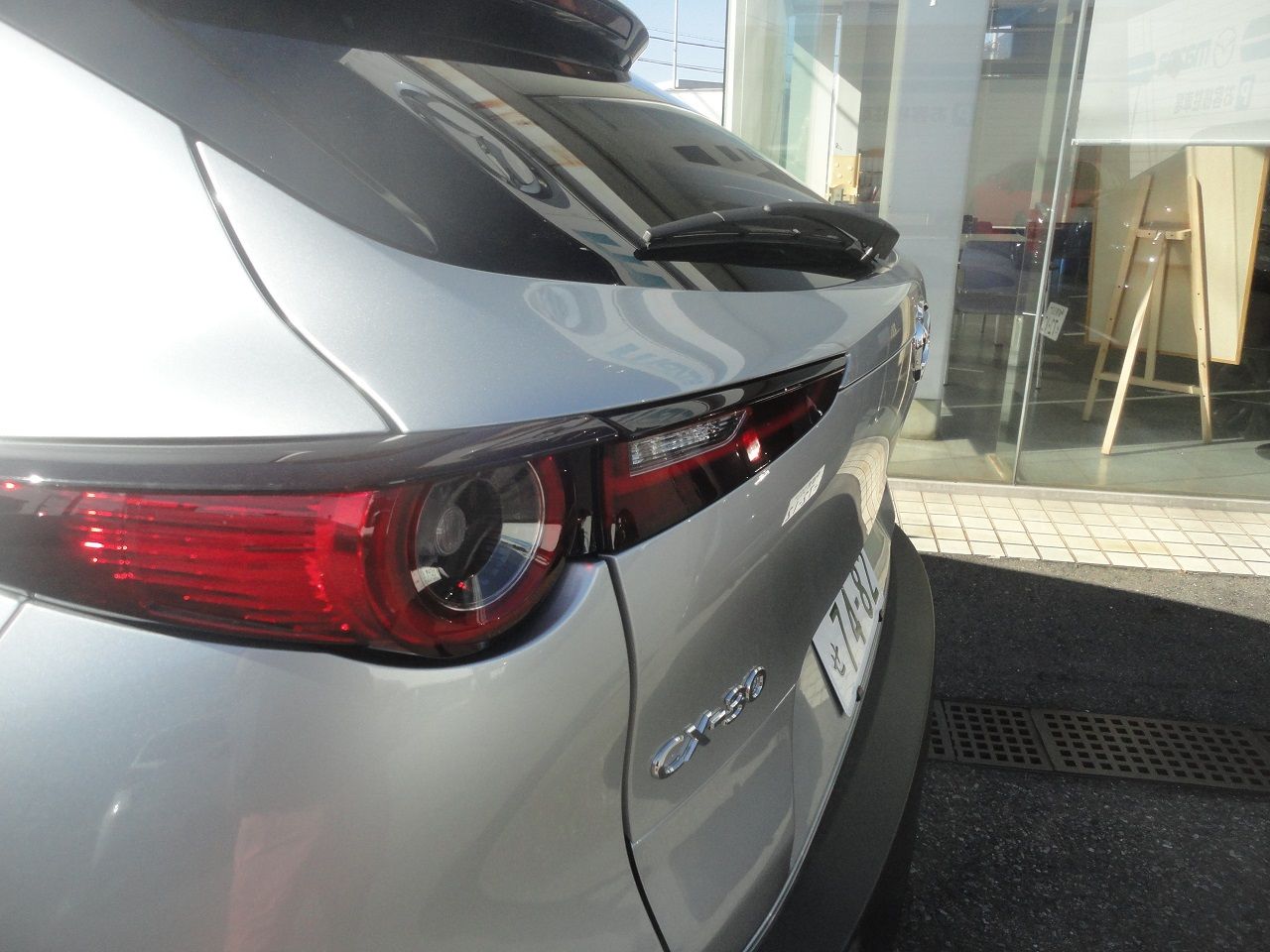 マツダｃｘ ３０ ２０ｓ試乗 キビキビ ジャストサイズ ガソリン２０００ｃｃ力強い ２０１９年型 耽溺 マサ青木の美食とクルマ