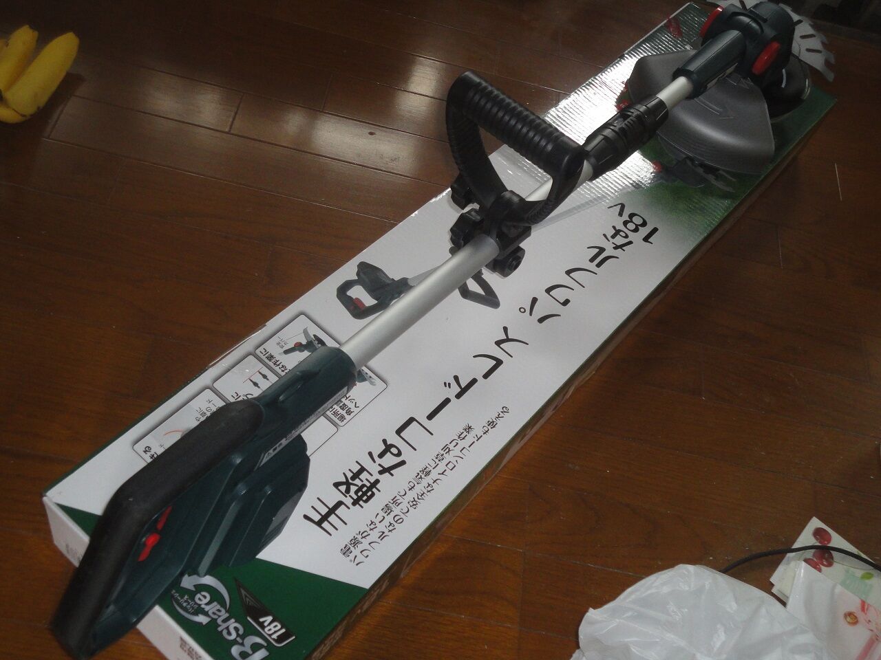 充電式草刈り機買った 良い具合 予想以上の出来に大満足 コメリブランド 耽溺 マサ青木の美食とクルマ