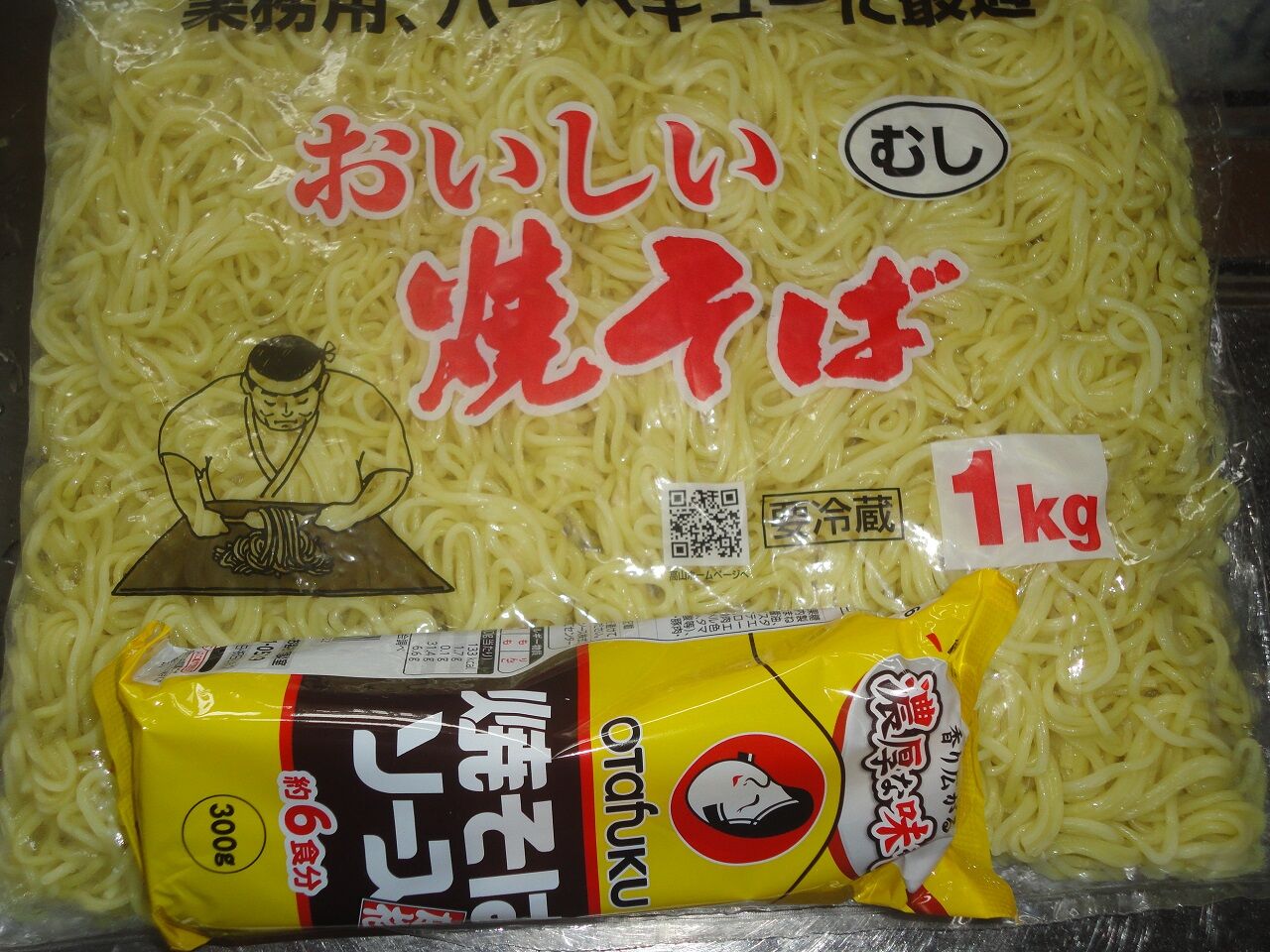 ほたるいかベーコンソース焼きそば 濃厚うまい しょっぱい なんで マサ料理 耽溺 マサ青木の美食とクルマ