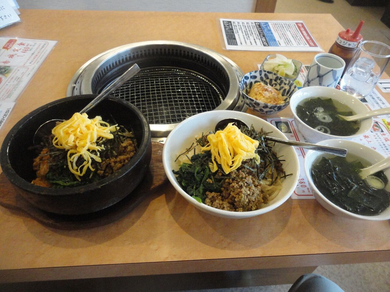 焼肉あおぞらでwビビンバ うまい 意外や凄くハラ一杯 耽溺 マサ青木の美食とクルマ 焼肉あおぞらでwビビンバ うまい 意外や凄くハラ一杯 耽溺 マサ青木の美食とクルマ