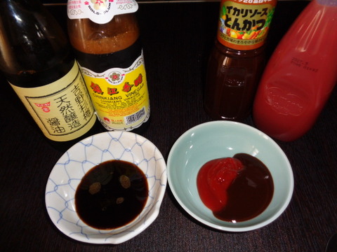DSC03657