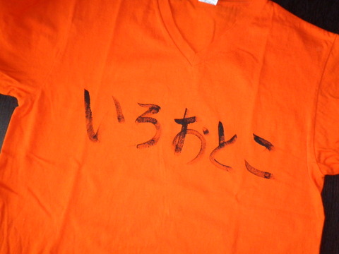 DSC04648